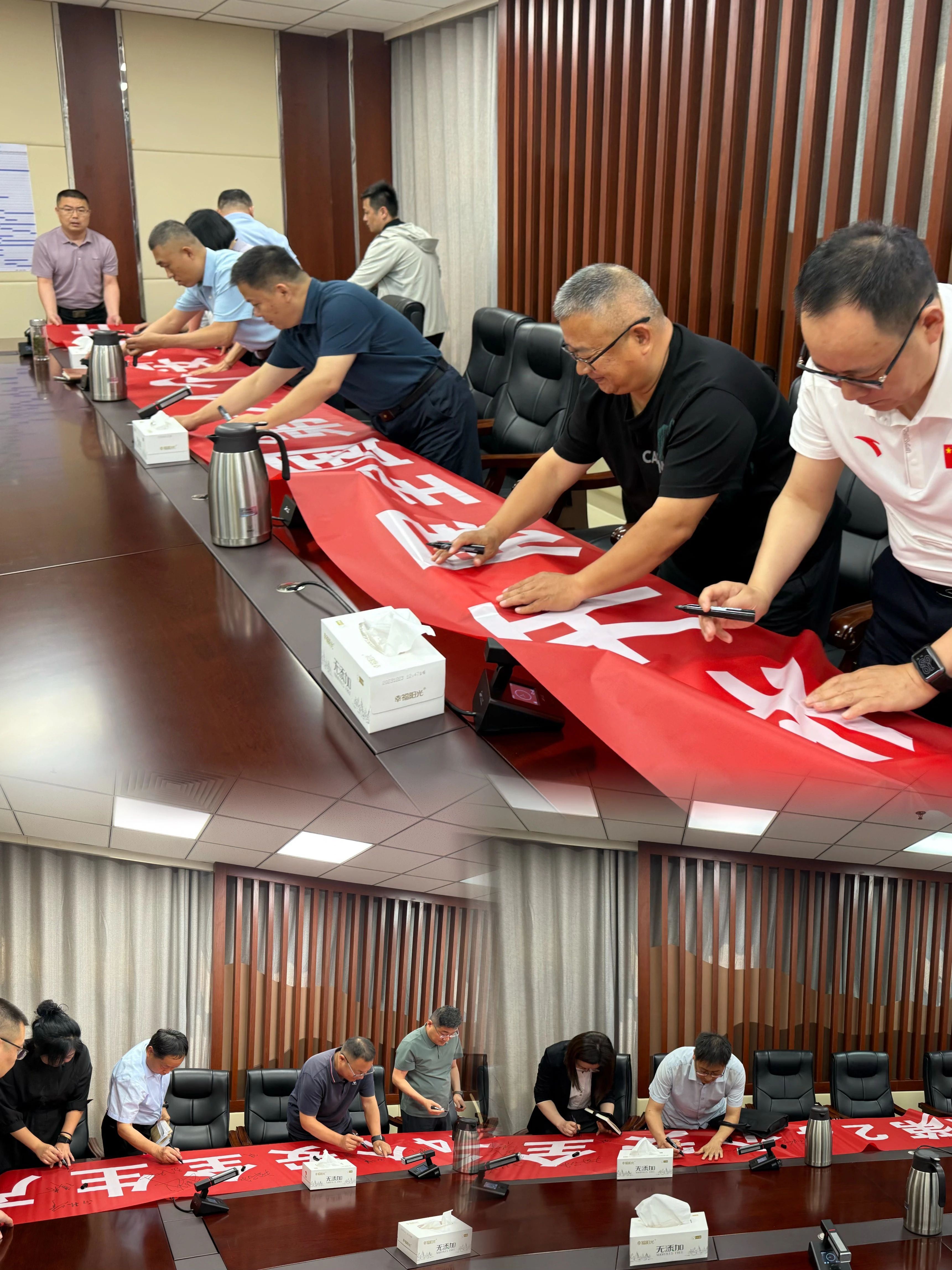 宏河集團(tuán)召開2025年“安全生產(chǎn)月”動(dòng)員暨六月安全辦公會(huì)3