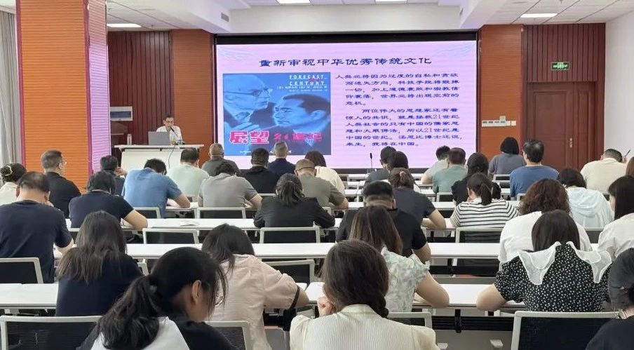 強化安全意識 夯實安全根基——宏河集團開展2025年全員培訓(xùn)4