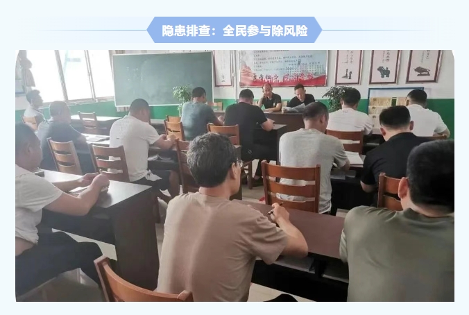 紅旗煤礦安全生產(chǎn)月紀實：人人講安全，個個會應急，筑牢礦山安全防線9